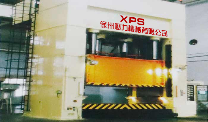 YX28系列双动薄板拉伸液压机